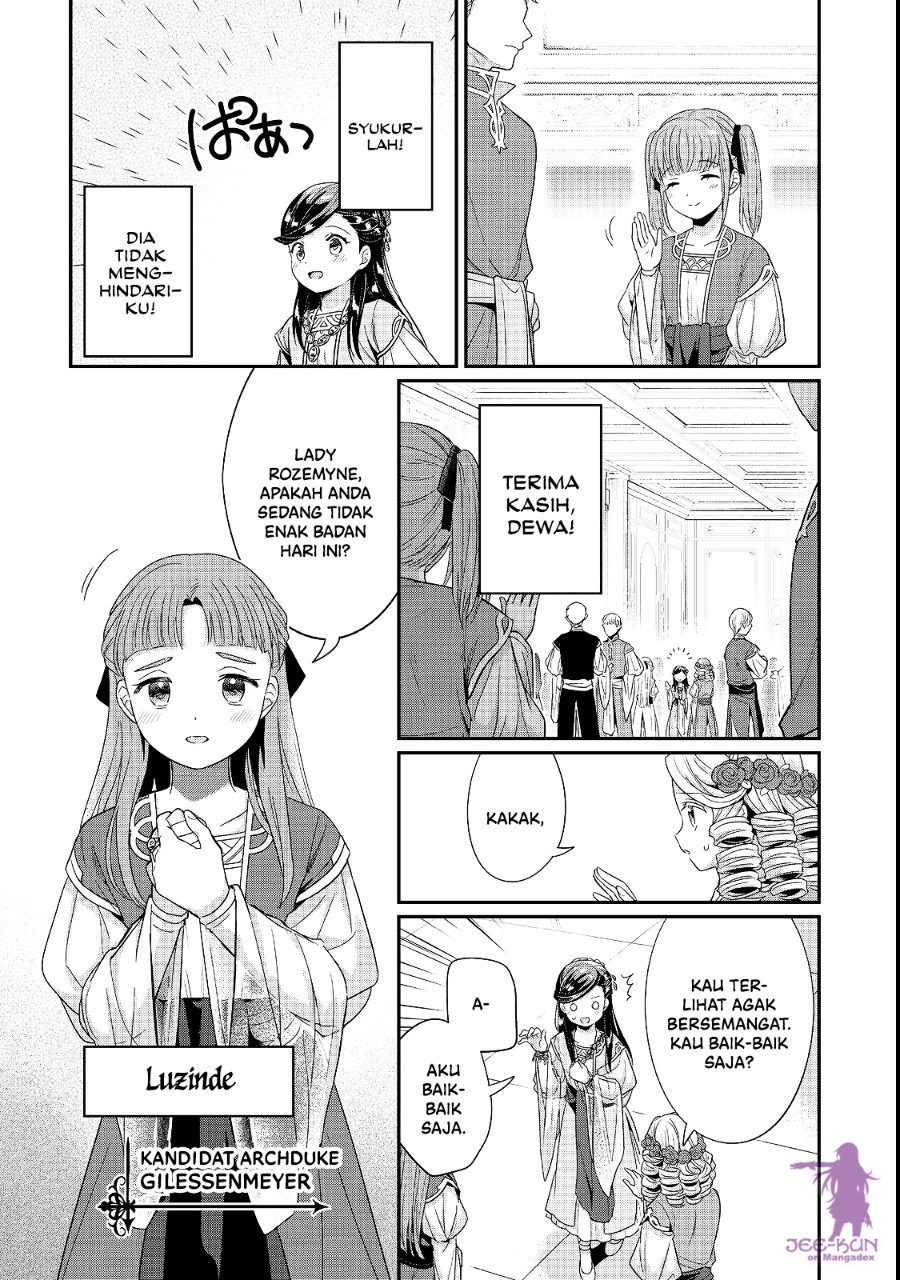 Honzuki no Gekokujou: Shisho ni Naru Tame ni wa Shudan o Erandeiraremasen—Dai 5-bu: Todaeta Chishiki wo Tsunageyou! Chapter 7 - Page 5