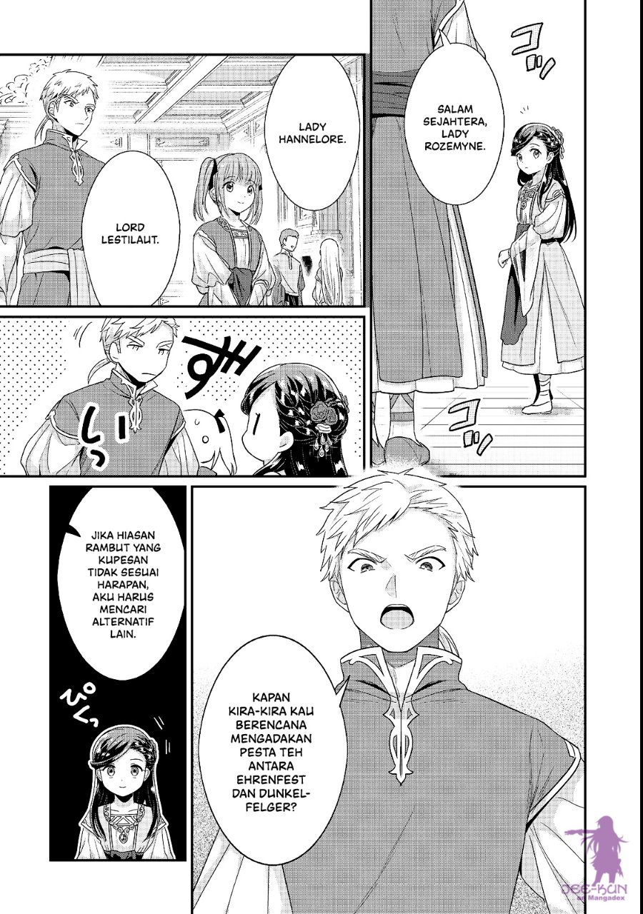 Honzuki no Gekokujou: Shisho ni Naru Tame ni wa Shudan o Erandeiraremasen—Dai 5-bu: Todaeta Chishiki wo Tsunageyou! Chapter 7 - Page 7