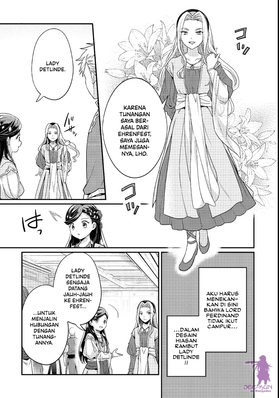 Honzuki no Gekokujou: Shisho ni Naru Tame ni wa Shudan o Erandeiraremasen—Dai 5-bu: Todaeta Chishiki wo Tsunageyou! Chapter 7 - Page 9