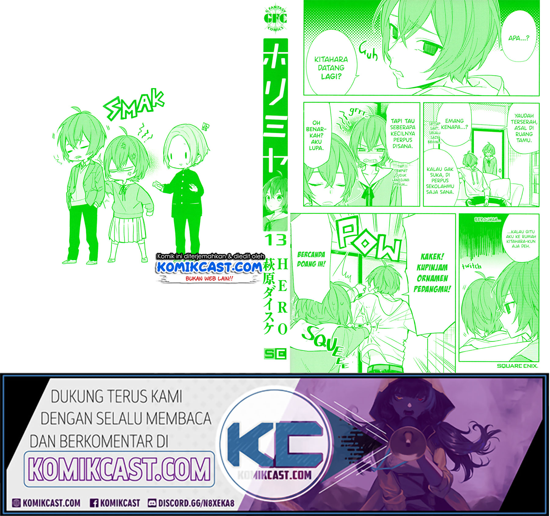 Baca Horimiya - Chapter 100.5 halaman 3