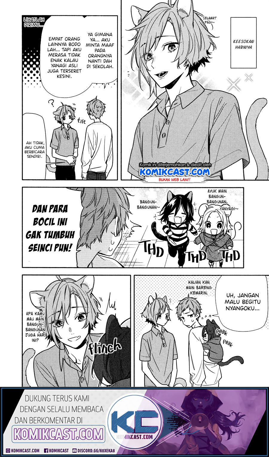 Baca Horimiya - Chapter 109.5 halaman 7
