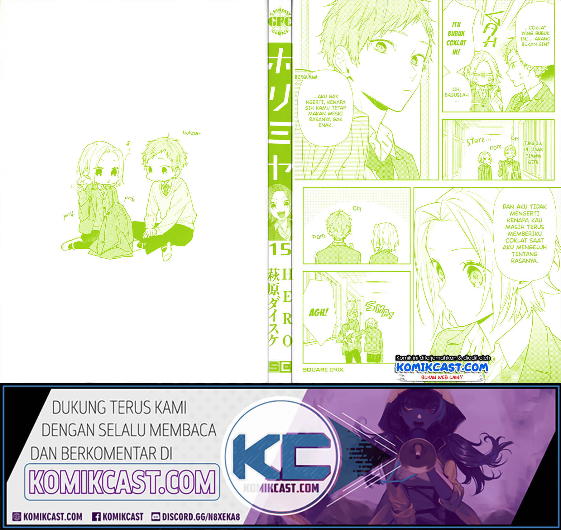 Baca Horimiya - Chapter 118.5 halaman 3