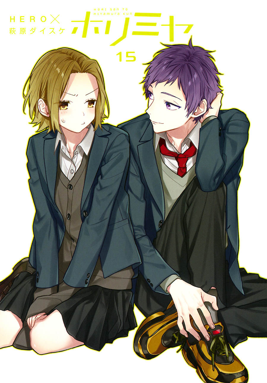 Baca Horimiya - Chapter 118.5 halaman 4