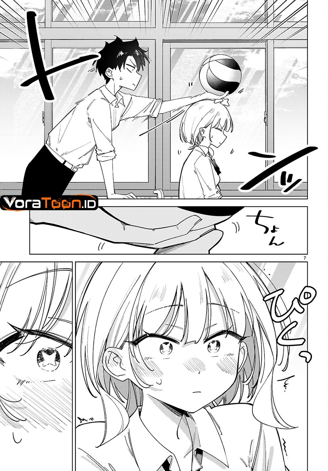 Hoshikita Kirara wa Kiramekitai! Chapter 1 - Page 11