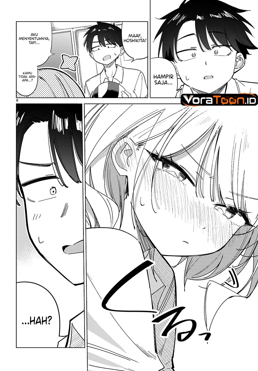 Hoshikita Kirara wa Kiramekitai! Chapter 1 - Page 12