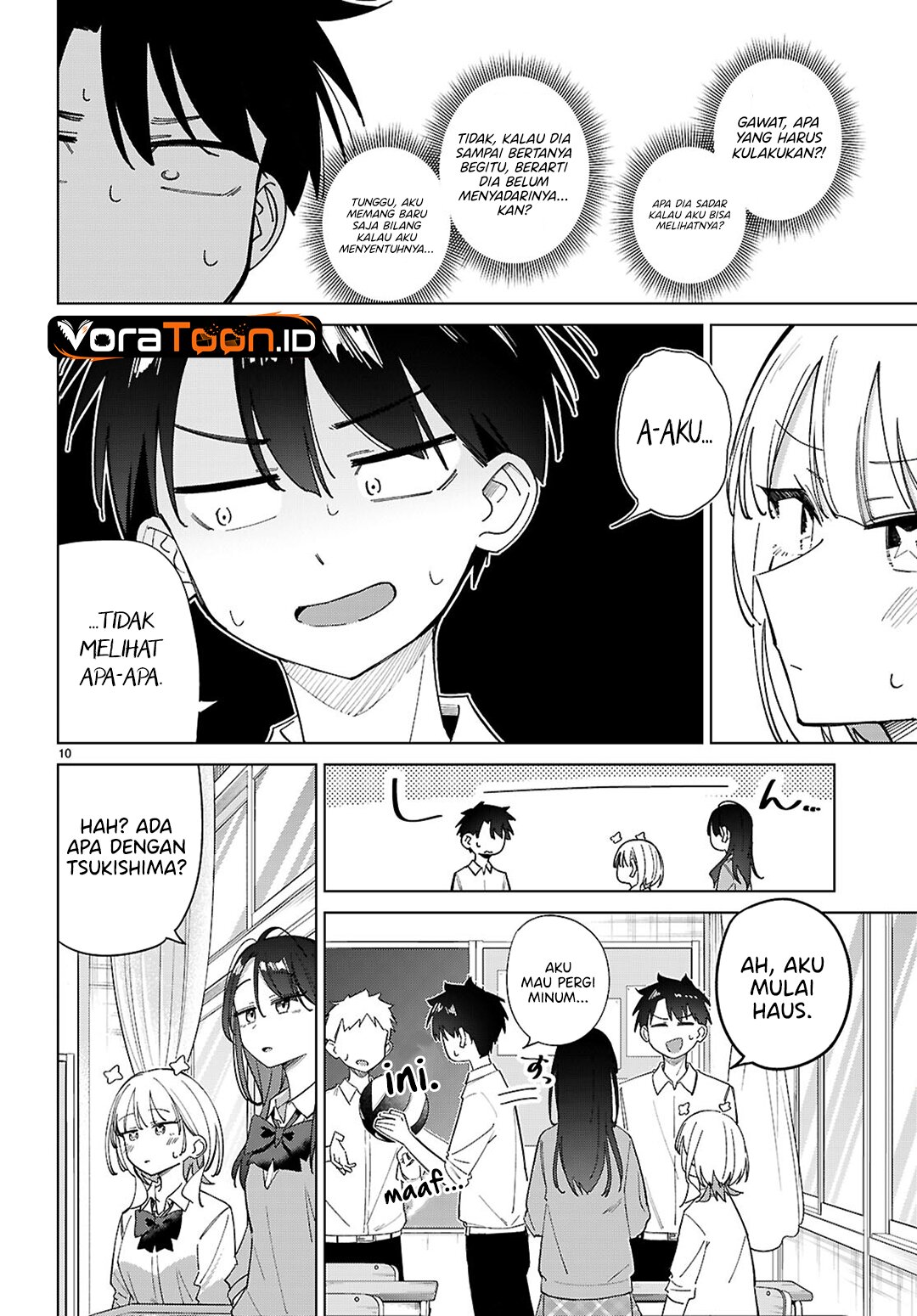 Hoshikita Kirara wa Kiramekitai! Chapter 1 - Page 14