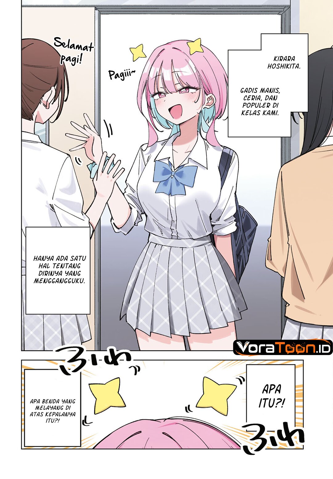 Hoshikita Kirara wa Kiramekitai! Chapter 1 - Page 4