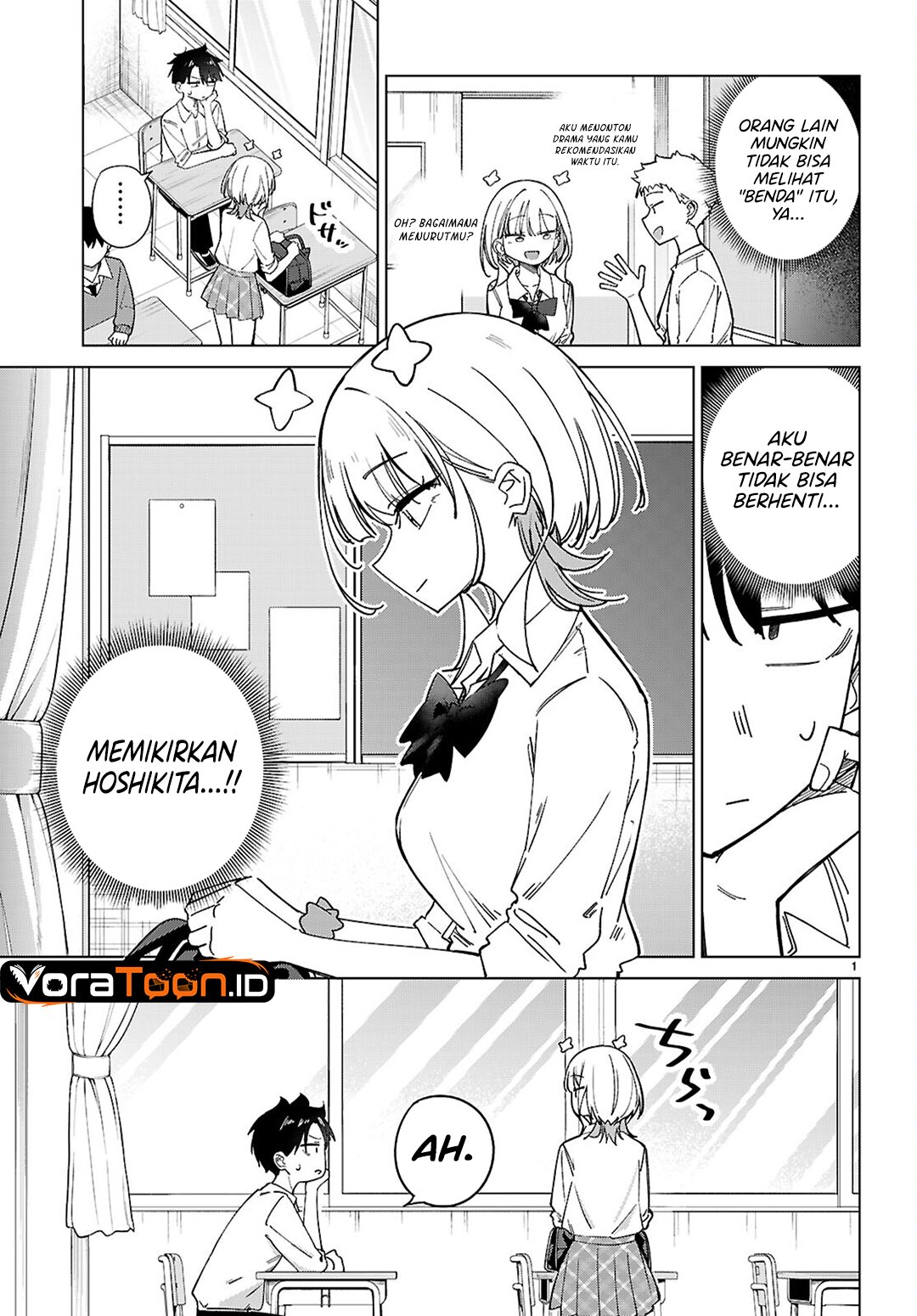 Hoshikita Kirara wa Kiramekitai! Chapter 1 - Page 5