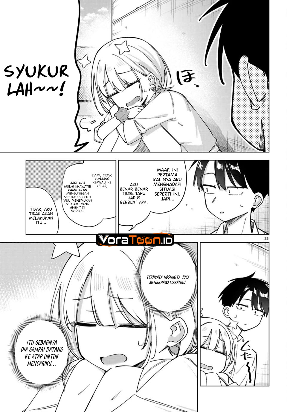 Hoshikita Kirara wa Kiramekitai! Chapter 2 - Page 13