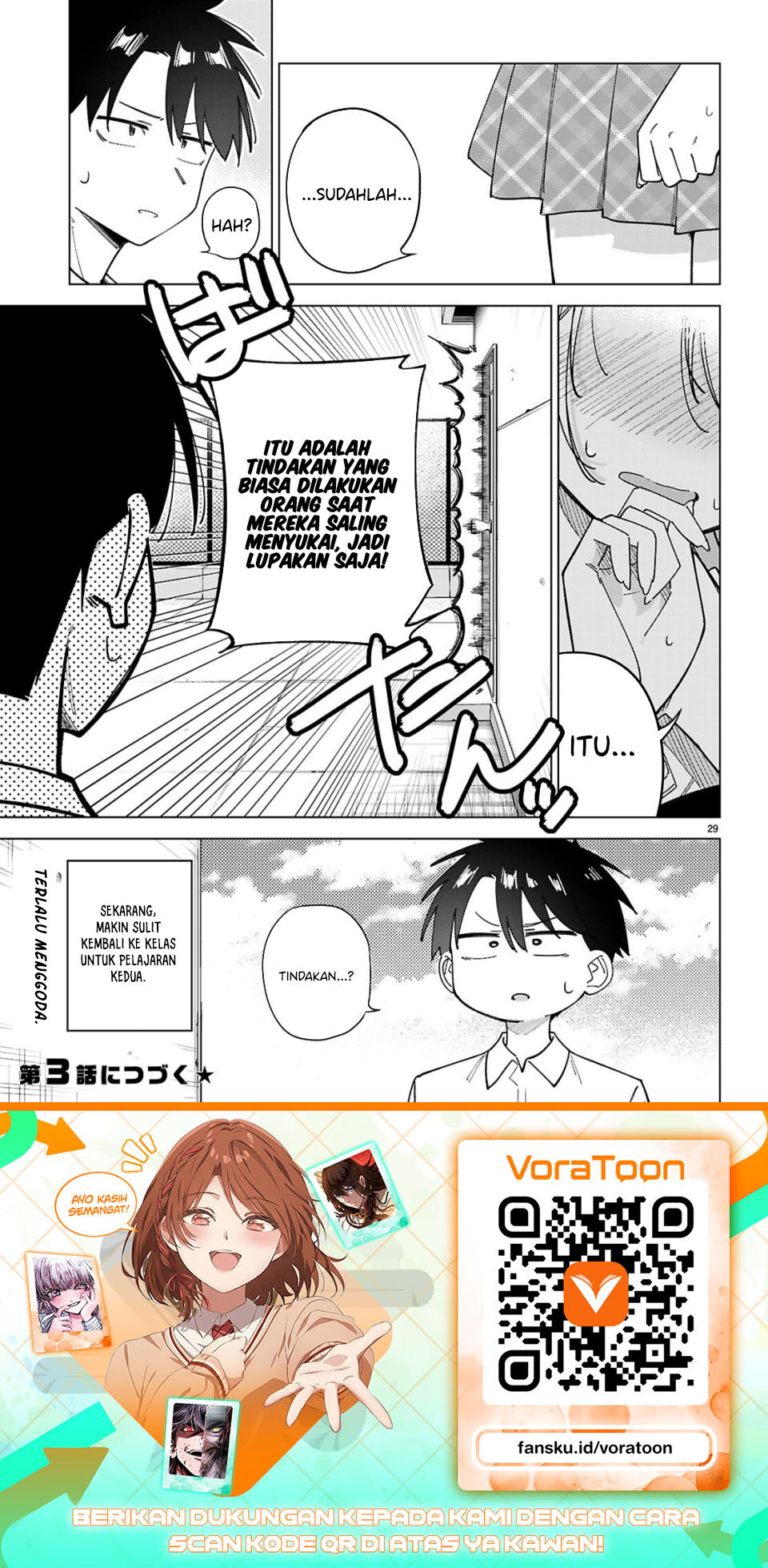 Hoshikita Kirara wa Kiramekitai! Chapter 2 - Page 17