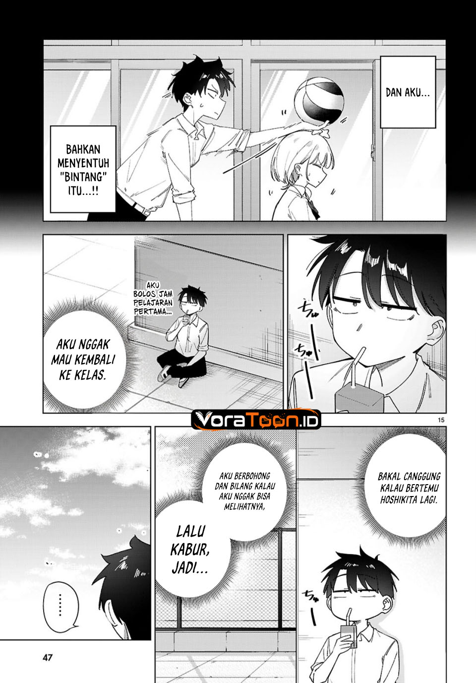 Hoshikita Kirara wa Kiramekitai! Chapter 2 - Page 3