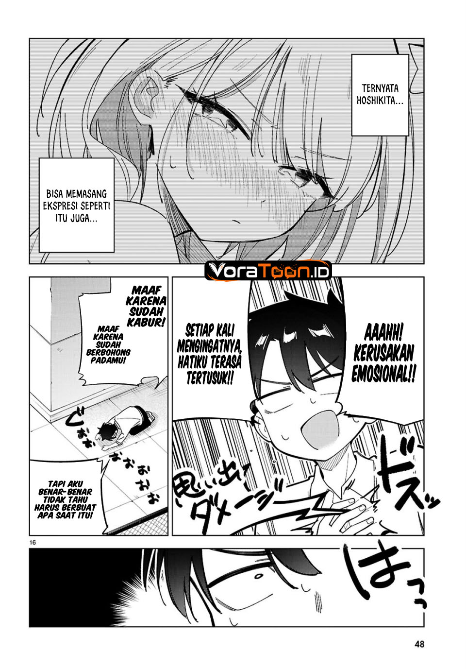 Hoshikita Kirara wa Kiramekitai! Chapter 2 - Page 4