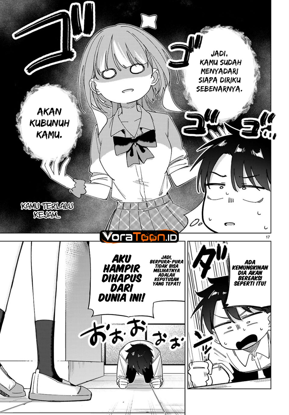 Hoshikita Kirara wa Kiramekitai! Chapter 2 - Page 5