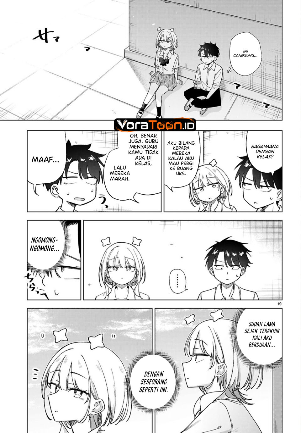 Hoshikita Kirara wa Kiramekitai! Chapter 2 - Page 7