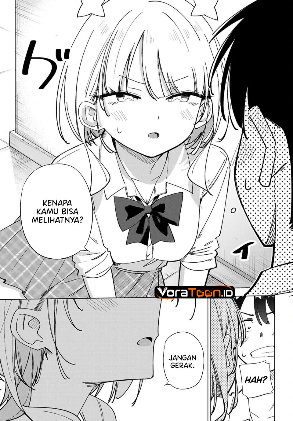 Hoshikita Kirara wa Kiramekitai! Chapter 2 - Page 9