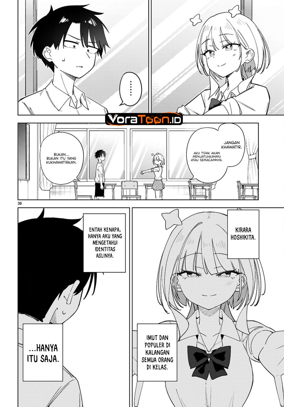 Hoshikita Kirara wa Kiramekitai! Chapter 3 - Page 10