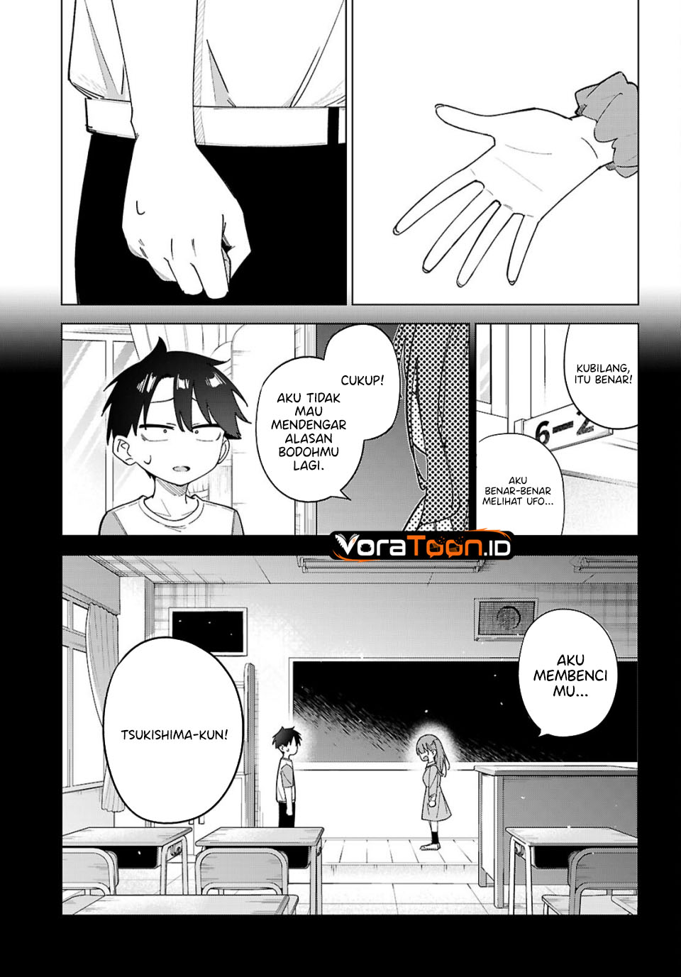 Hoshikita Kirara wa Kiramekitai! Chapter 3 - Page 11