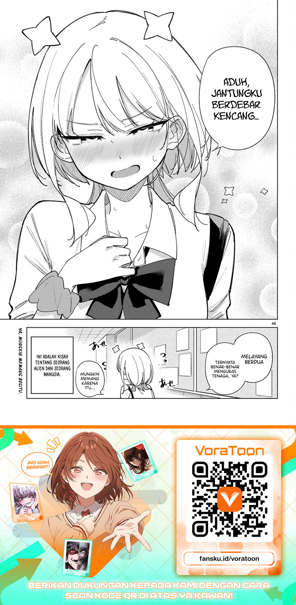 Hoshikita Kirara wa Kiramekitai! Chapter 3 - Page 21