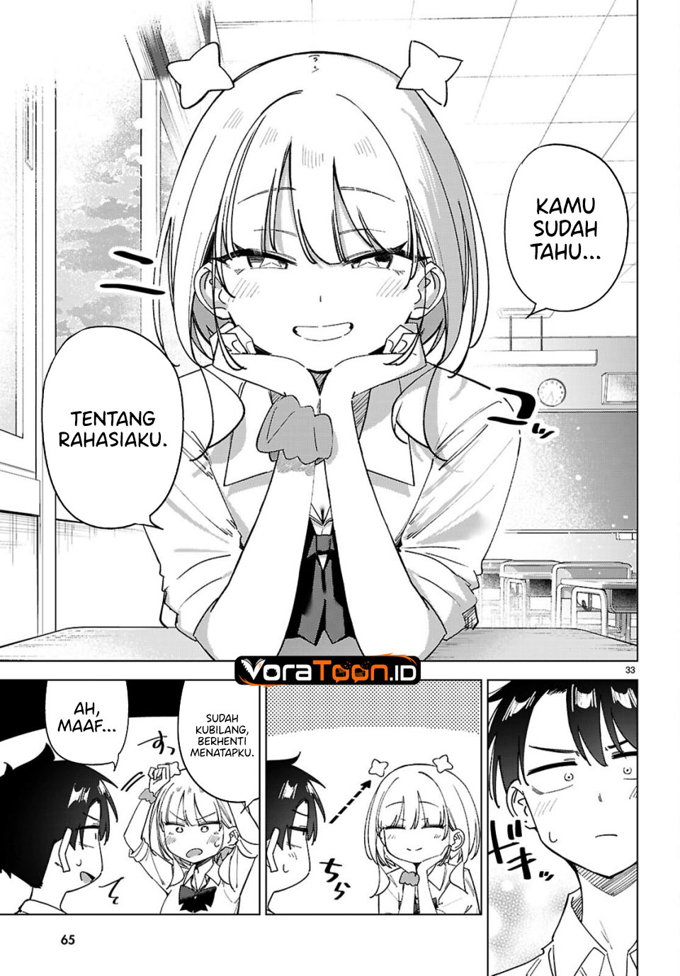 Hoshikita Kirara wa Kiramekitai! Chapter 3 - Page 5