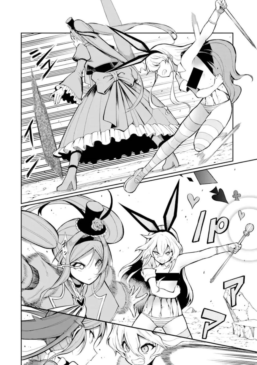 Baca Hoshokusha Kei Mahou Shoujo - Chapter 11 halaman 3