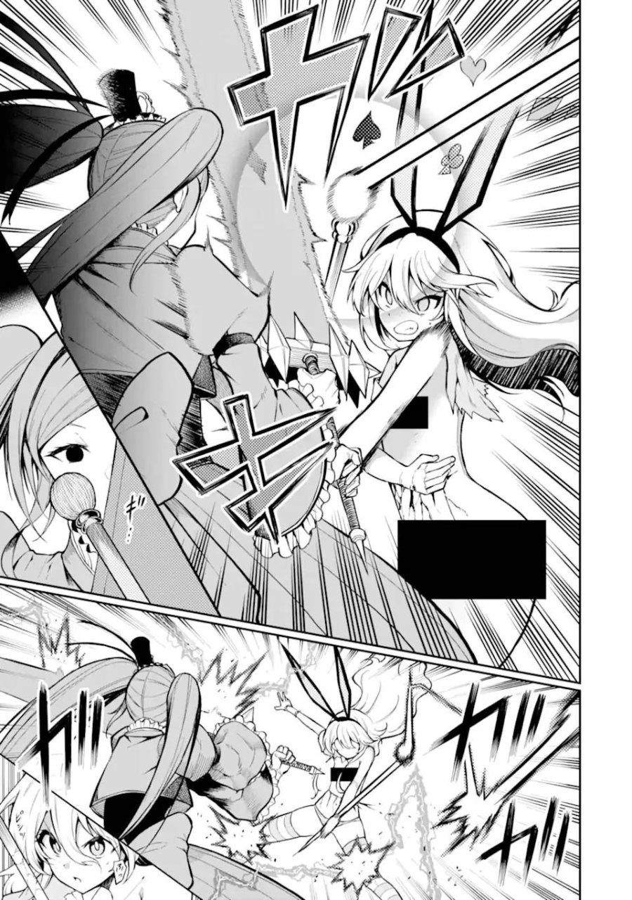 Baca Hoshokusha Kei Mahou Shoujo - Chapter 11 halaman 5