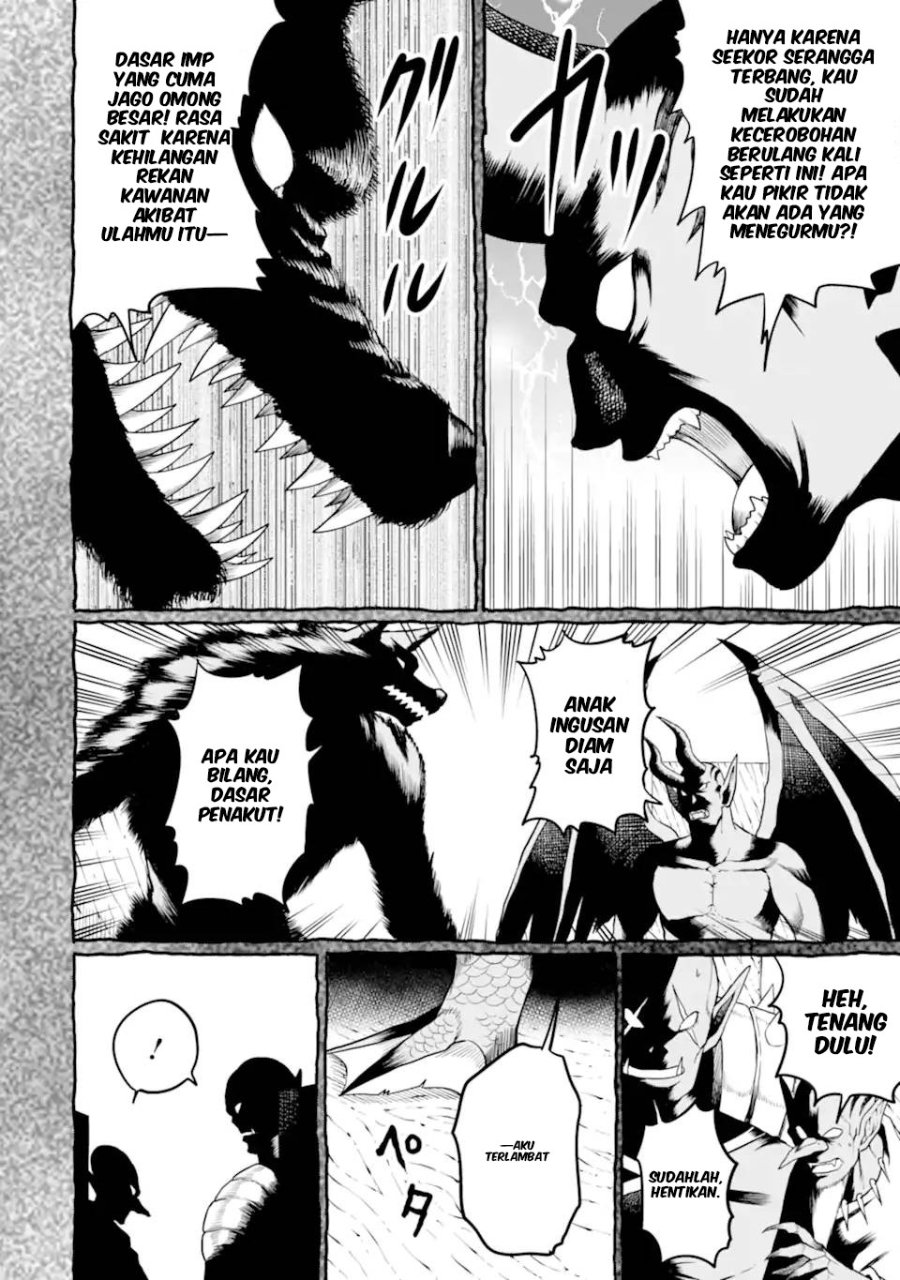 Baca Hoshokusha Kei Mahou Shoujo - Chapter 12 halaman 27