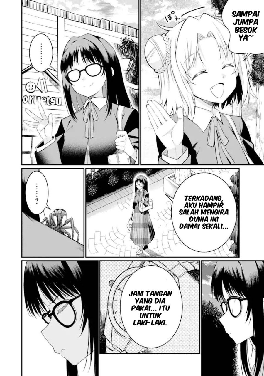 Baca Hoshokusha Kei Mahou Shoujo - Chapter 12 halaman 7