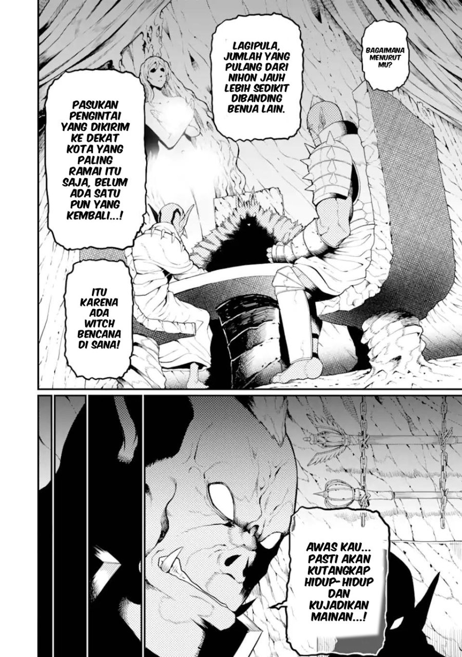 Baca Hoshokusha Kei Mahou Shoujo - Chapter 13 halaman 19