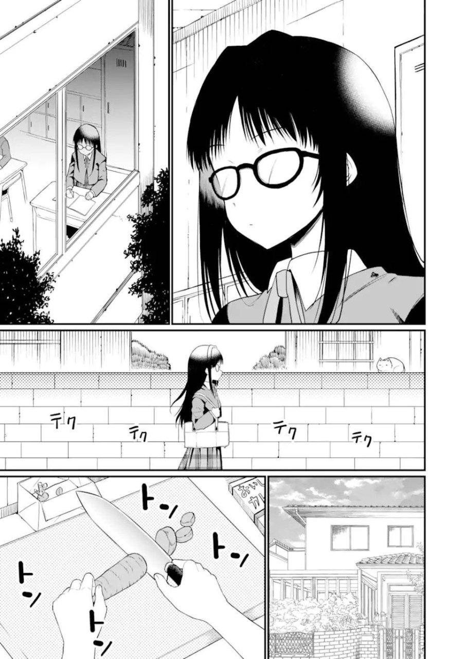 Baca Hoshokusha Kei Mahou Shoujo - Chapter 13 halaman 26
