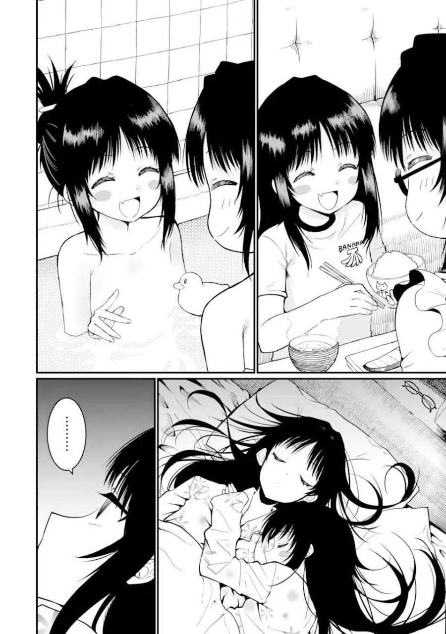 Baca Hoshokusha Kei Mahou Shoujo - Chapter 13 halaman 27