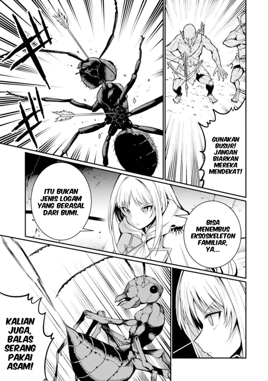 Baca Hoshokusha Kei Mahou Shoujo - Chapter 14 halaman 17