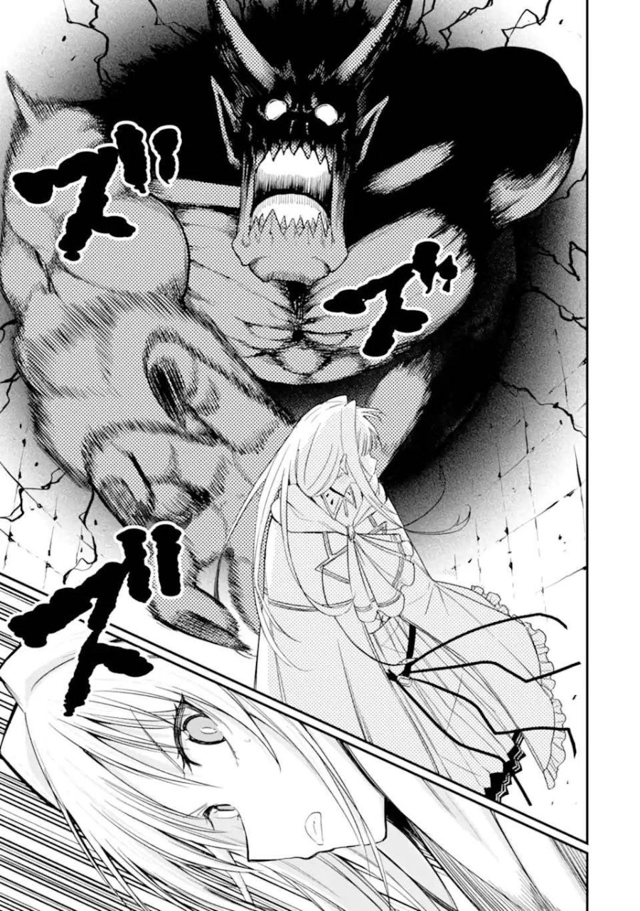 Baca Hoshokusha Kei Mahou Shoujo - Chapter 14 halaman 29