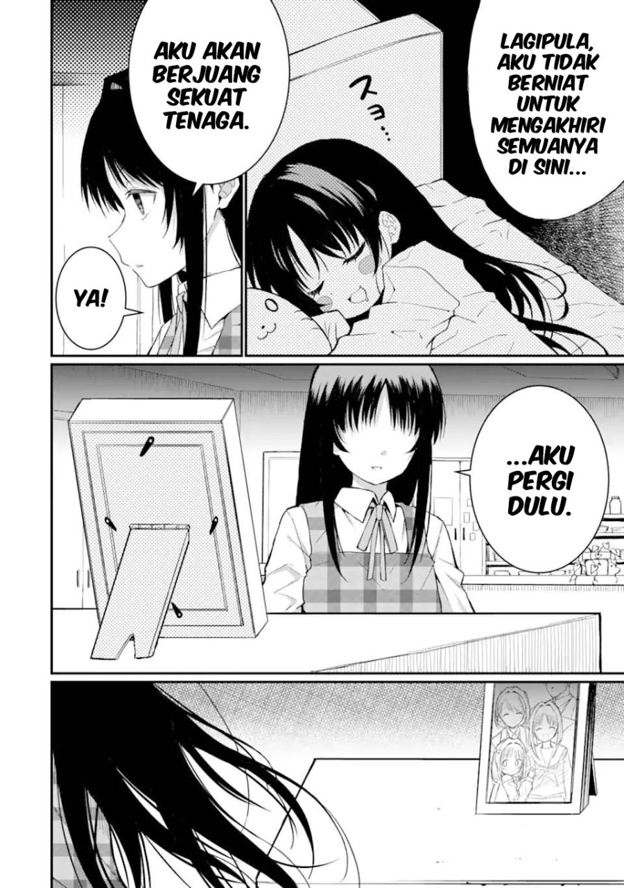 Baca Hoshokusha Kei Mahou Shoujo - Chapter 14 halaman 3