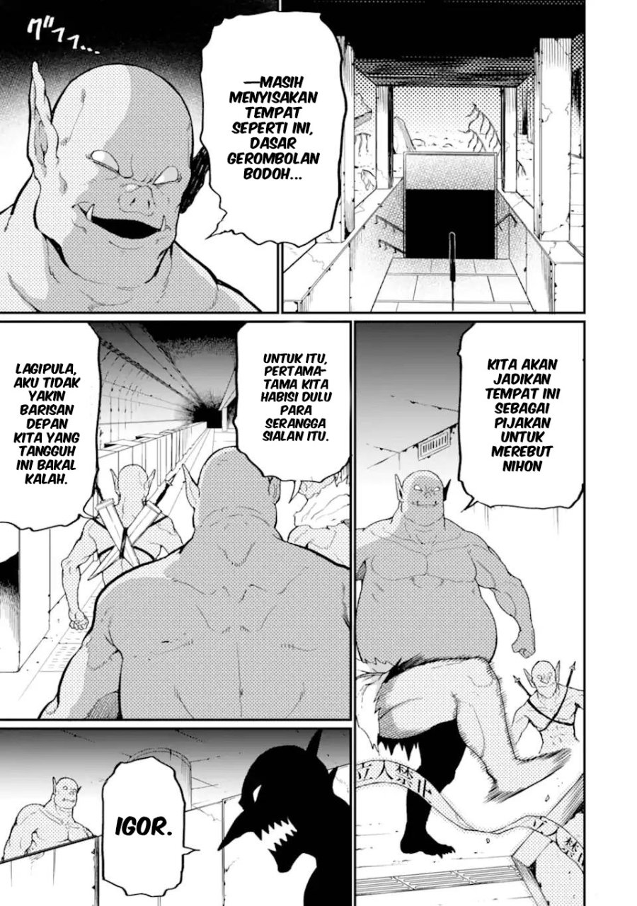 Baca Hoshokusha Kei Mahou Shoujo - Chapter 14 halaman 4