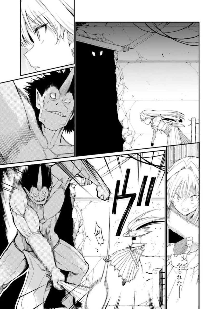 Baca Hoshokusha Kei Mahou Shoujo - Chapter 15 halaman 14
