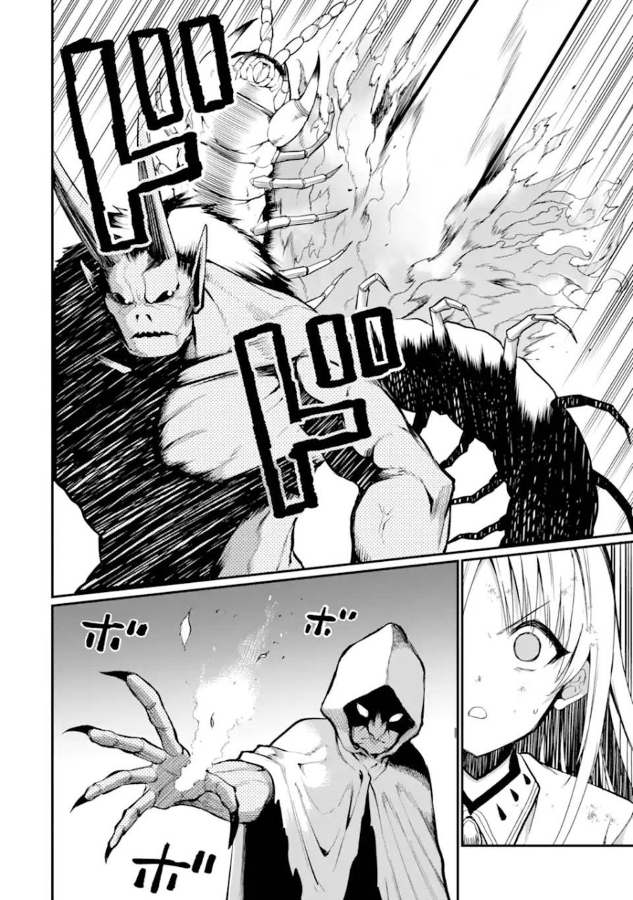 Baca Hoshokusha Kei Mahou Shoujo - Chapter 15 halaman 7