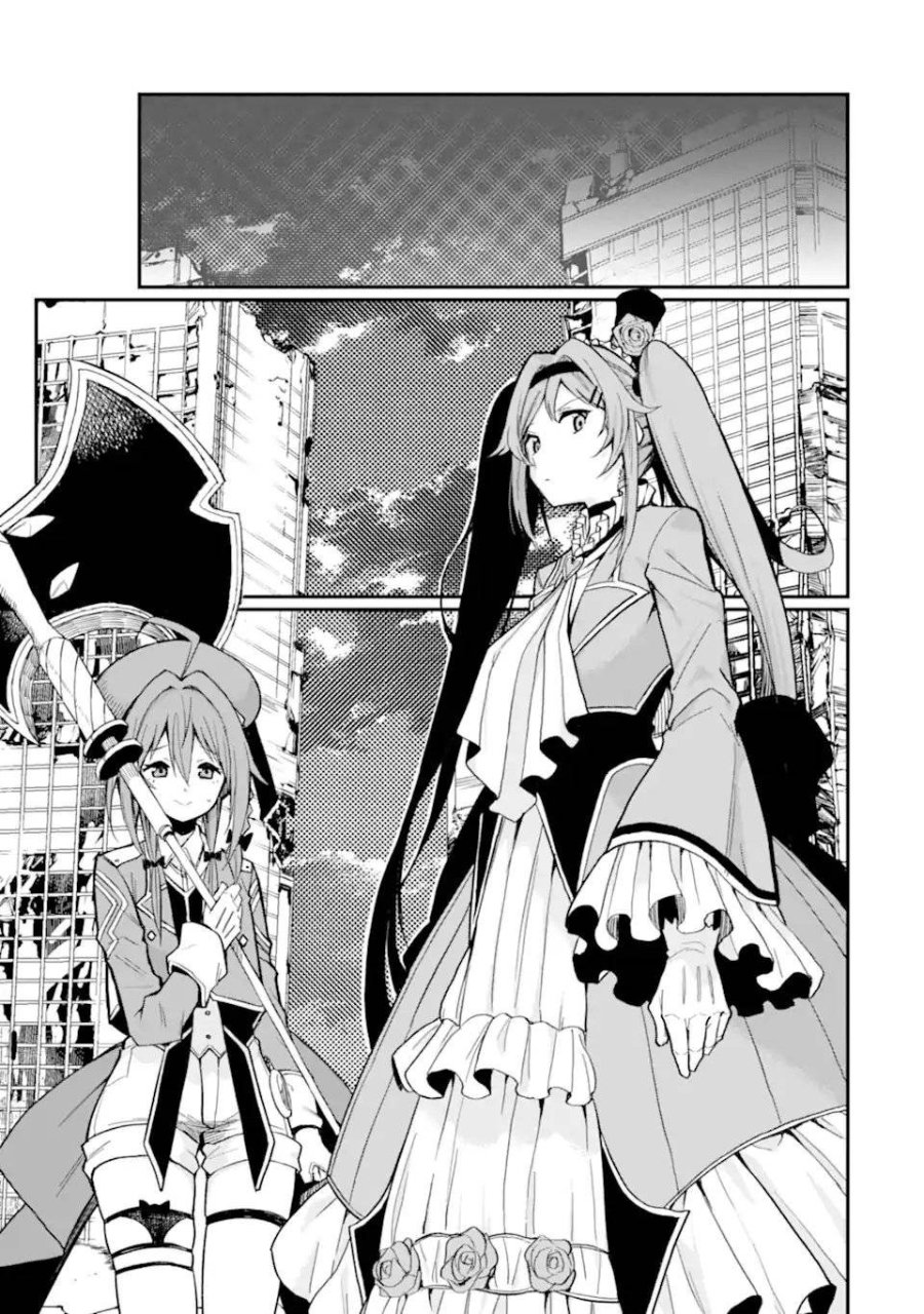 Baca Hoshokusha Kei Mahou Shoujo - Chapter 16 halaman 10