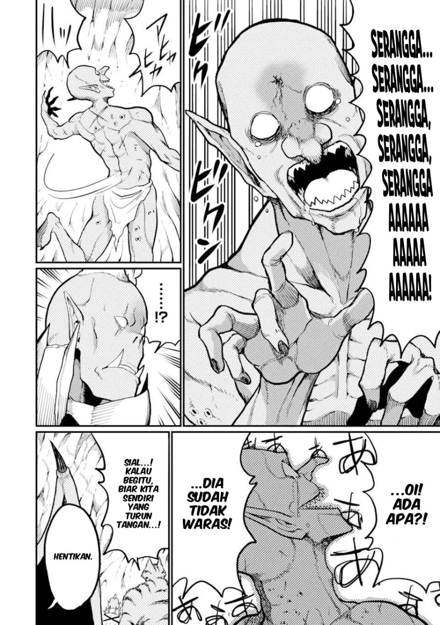Baca Hoshokusha Kei Mahou Shoujo - Chapter 16 halaman 31