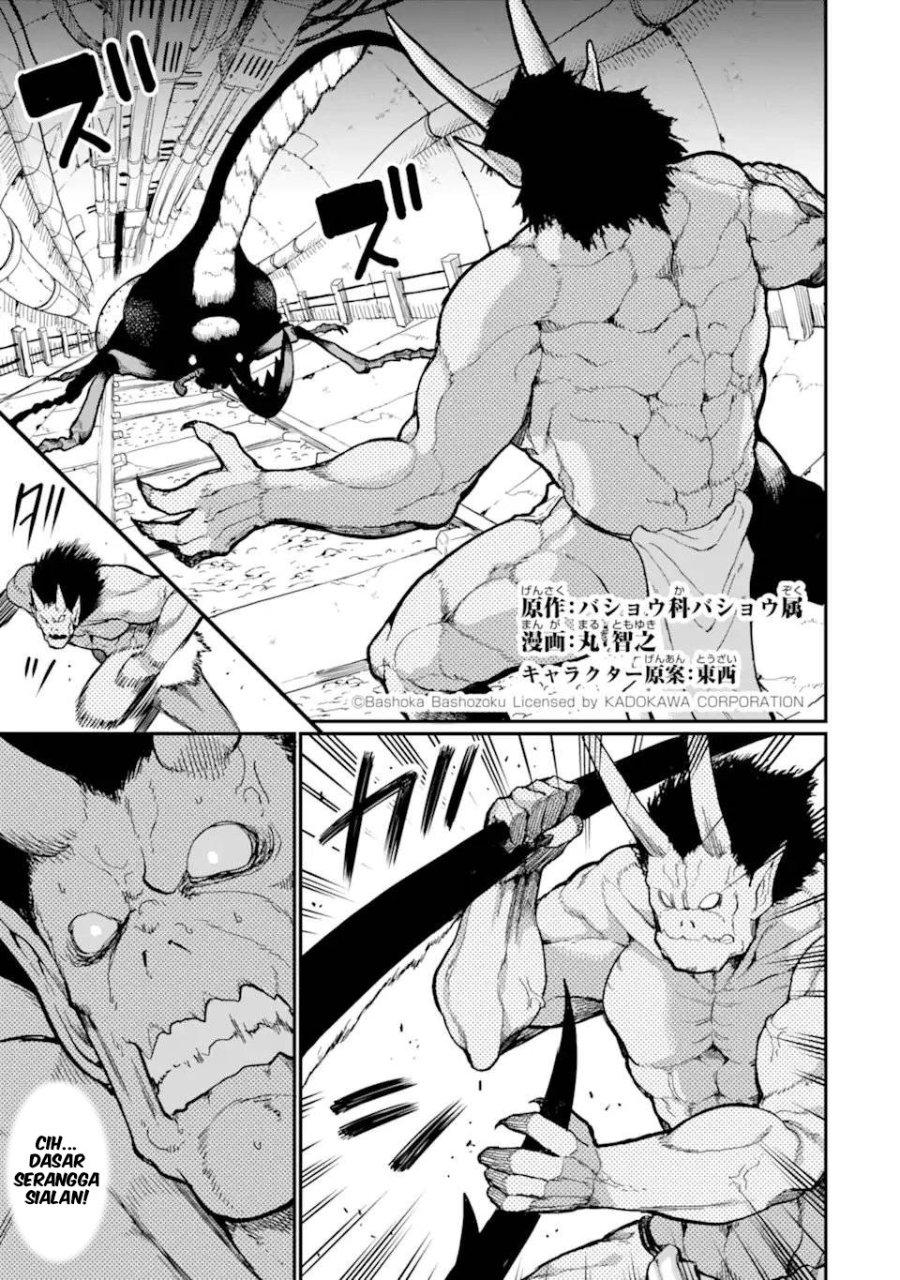 Baca Hoshokusha Kei Mahou Shoujo - Chapter 16 halaman 4
