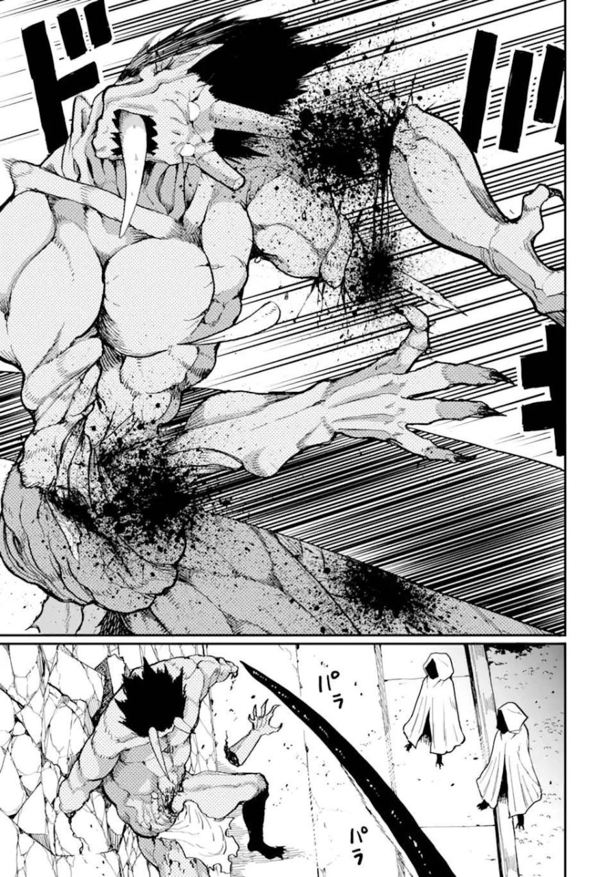 Baca Hoshokusha Kei Mahou Shoujo - Chapter 16 halaman 6