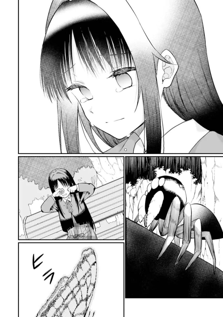 Baca Hoshokusha Kei Mahou Shoujo - Chapter 17 halaman 13