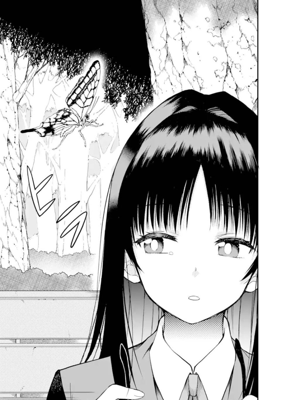 Baca Hoshokusha Kei Mahou Shoujo - Chapter 17 halaman 14