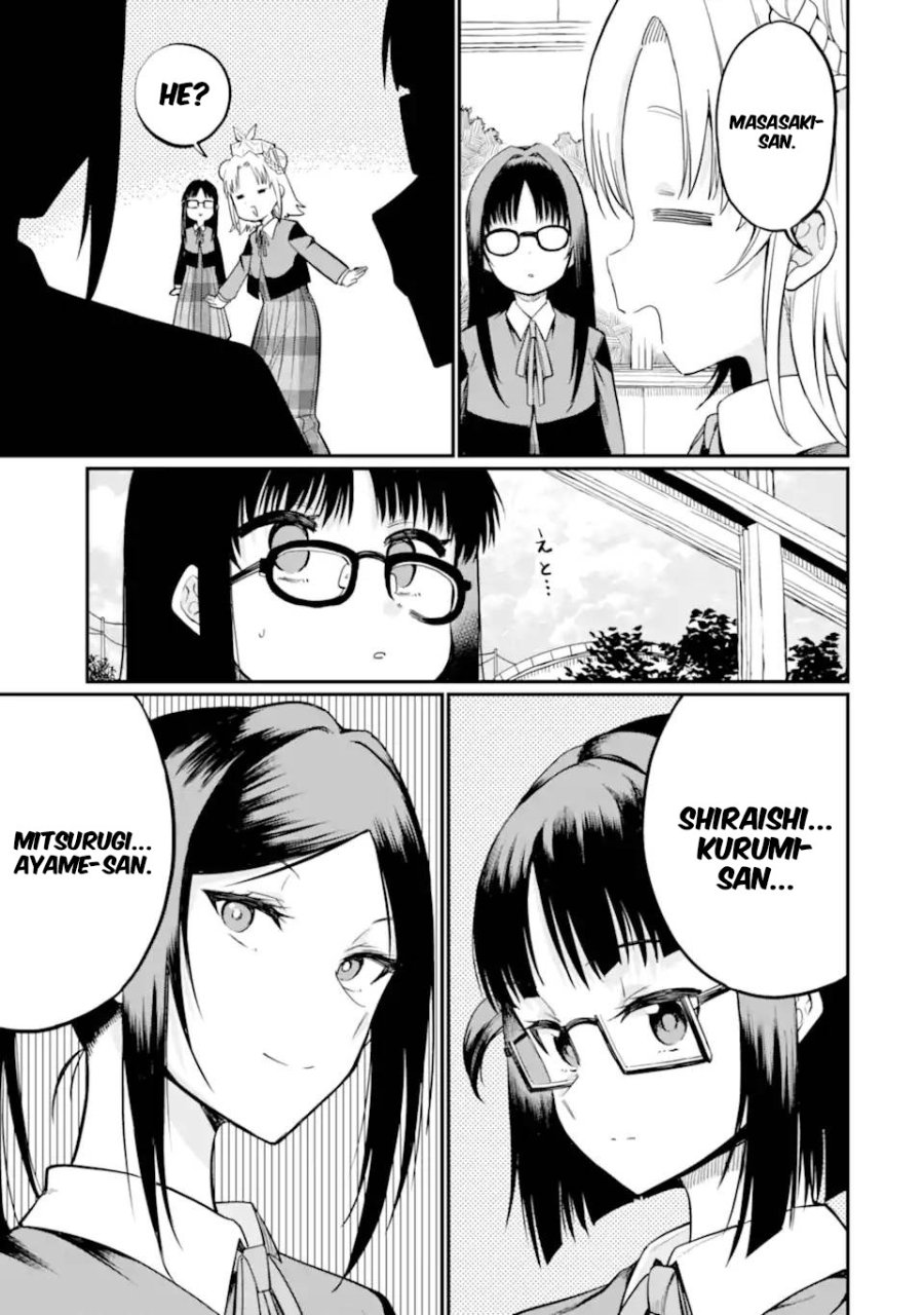Baca Hoshokusha Kei Mahou Shoujo - Chapter 17 halaman 6
