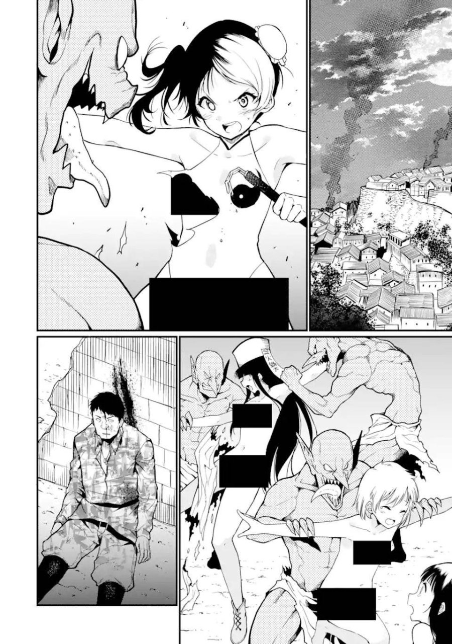 Baca Hoshokusha Kei Mahou Shoujo - Chapter 18 halaman 25