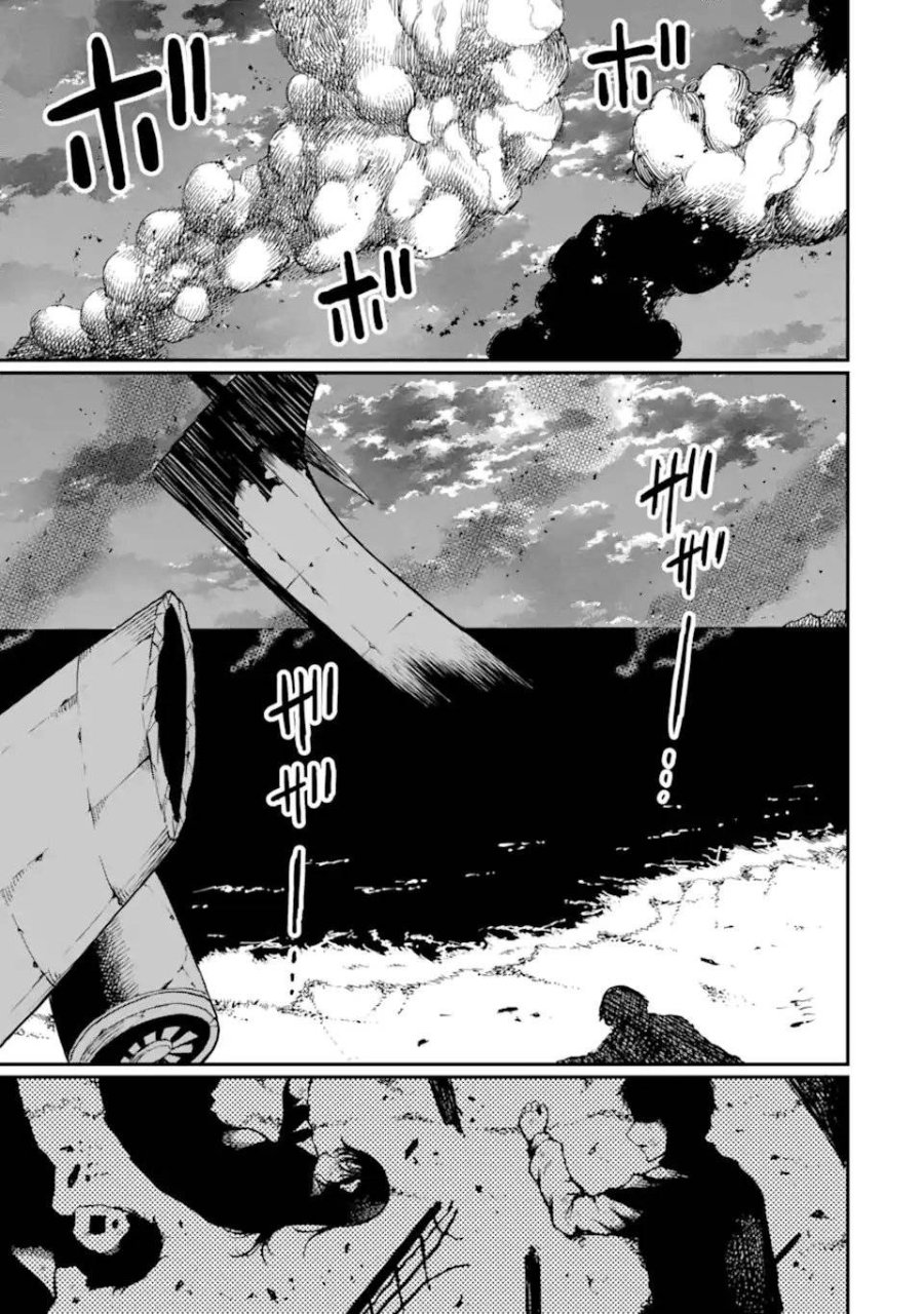 Baca Hoshokusha Kei Mahou Shoujo - Chapter 19 halaman 14