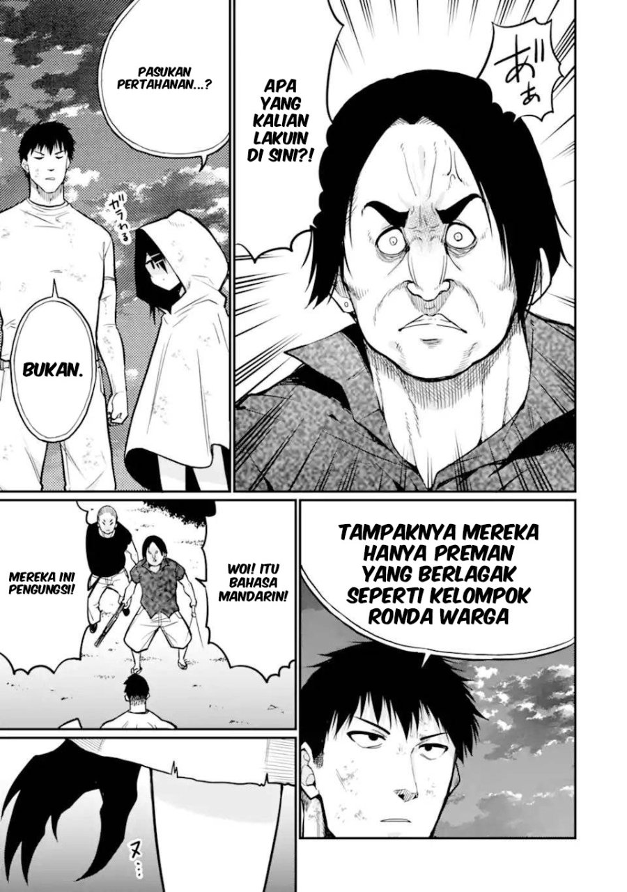 Baca Hoshokusha Kei Mahou Shoujo - Chapter 19 halaman 20