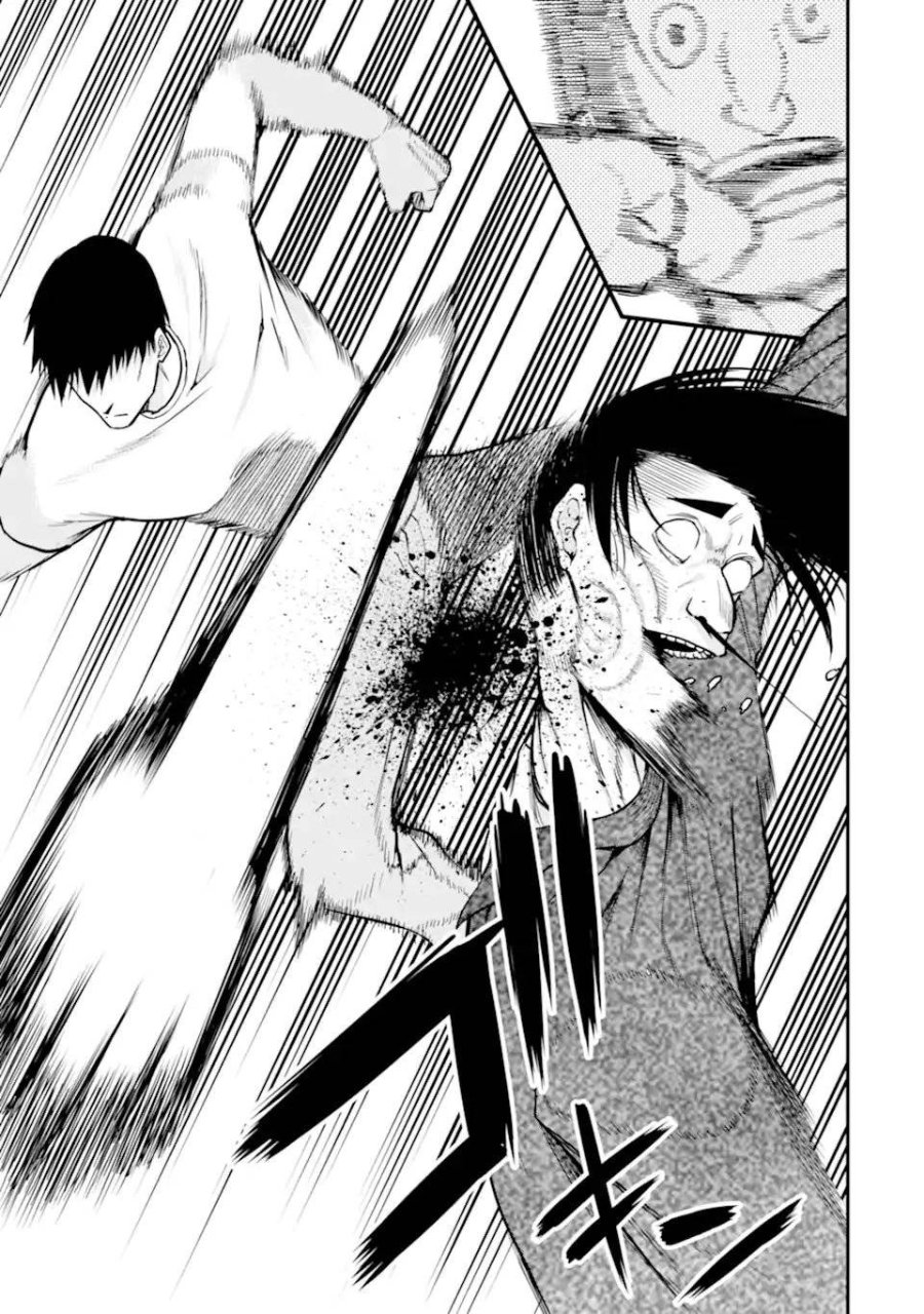 Baca Hoshokusha Kei Mahou Shoujo - Chapter 19 halaman 22