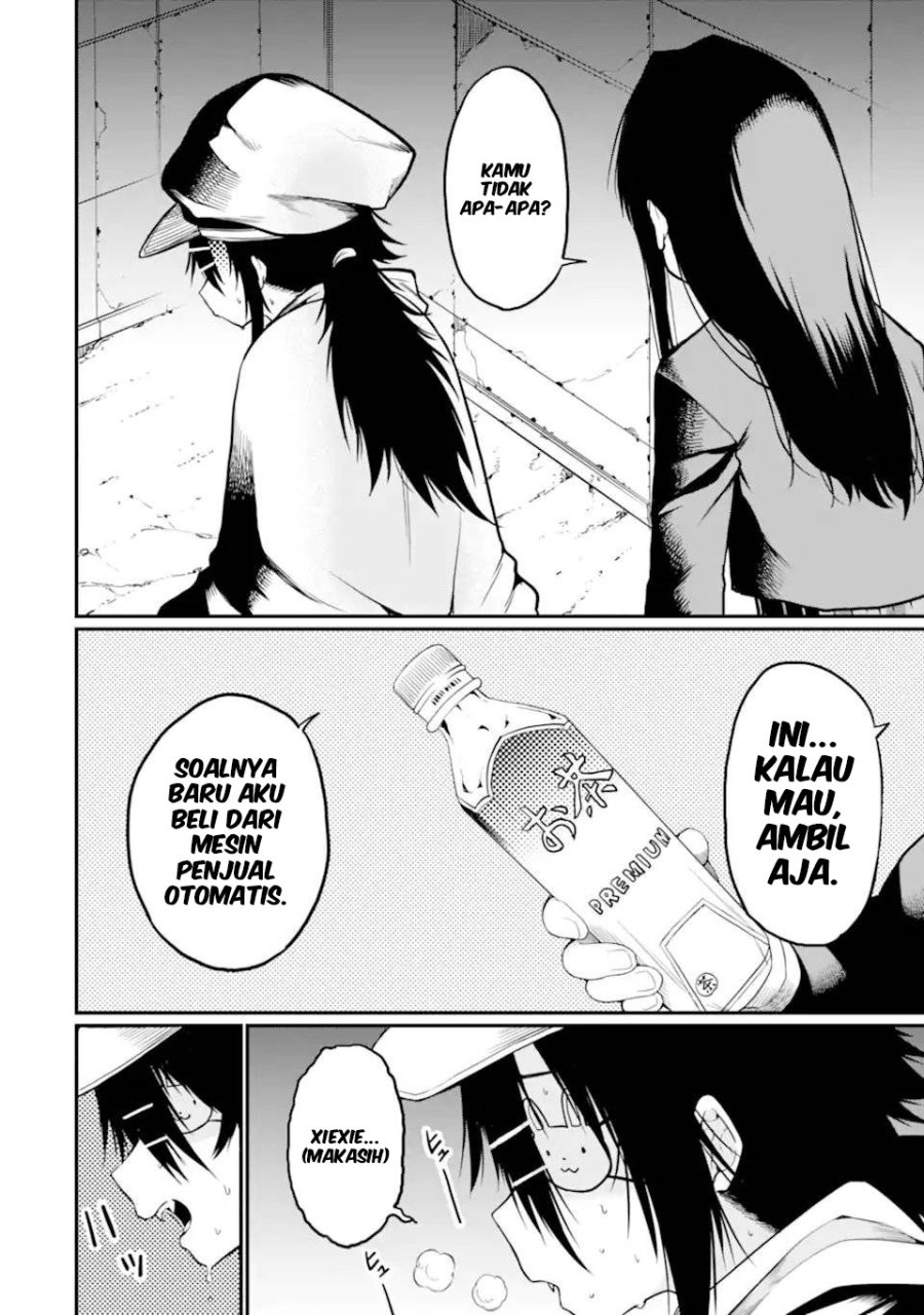 Baca Hoshokusha Kei Mahou Shoujo - Chapter 19 halaman 31