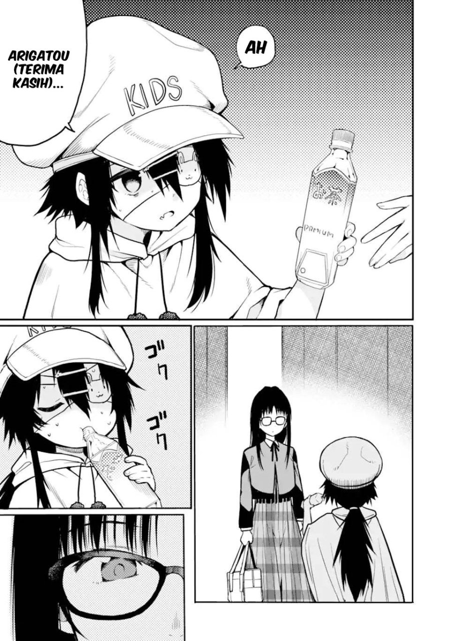 Baca Hoshokusha Kei Mahou Shoujo - Chapter 19 halaman 32