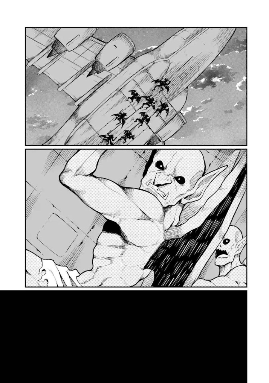 Baca Hoshokusha Kei Mahou Shoujo - Chapter 19 halaman 8